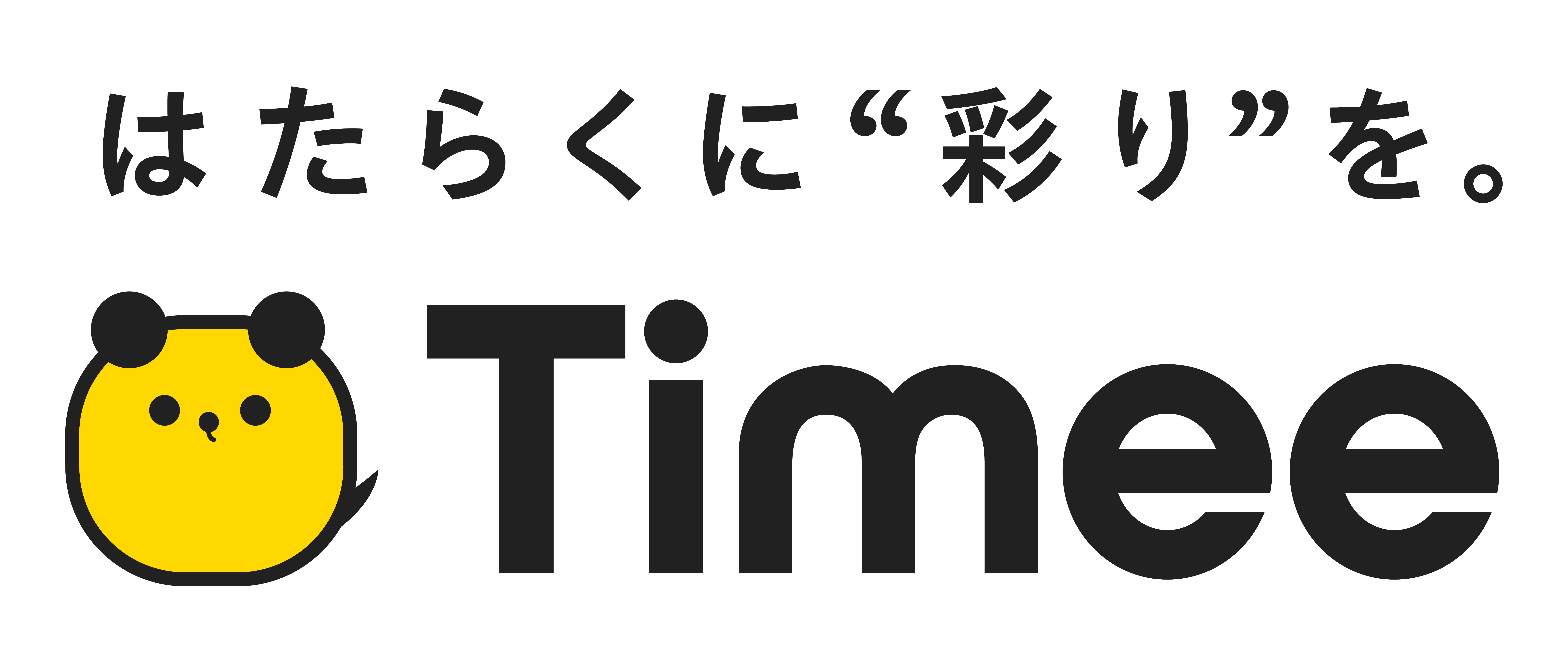 ロゴマーク